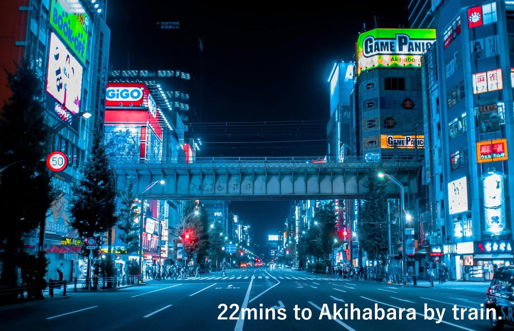 Апартаменты 東京スカイツリー眺望 一棟貸切 駅徒歩50秒 浅草8分 スカイツリー4分 銀座20分 Токио Экстерьер фото