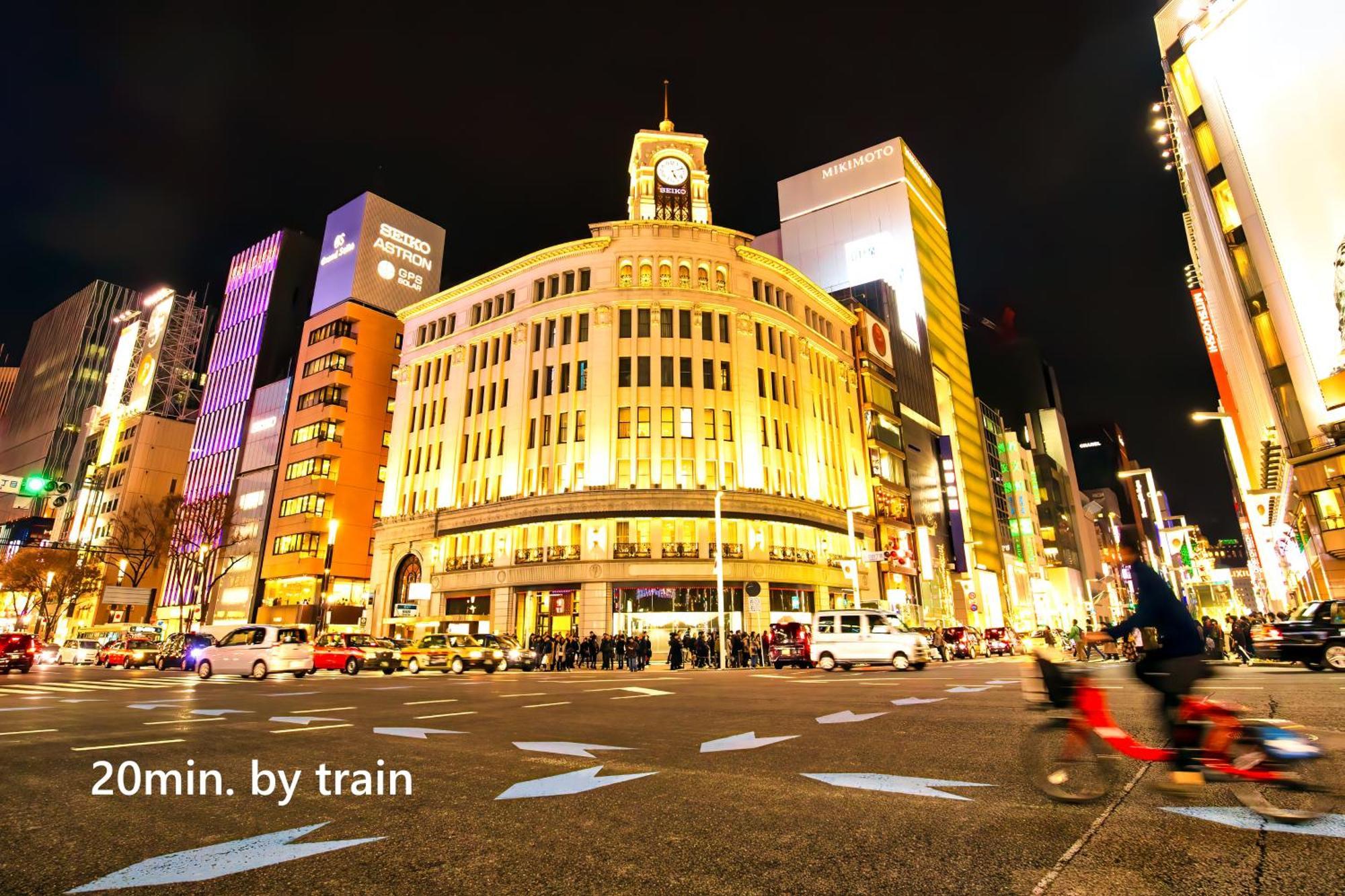 Апартаменты 東京スカイツリー眺望 一棟貸切 駅徒歩50秒 浅草8分 スカイツリー4分 銀座20分 Токио Экстерьер фото